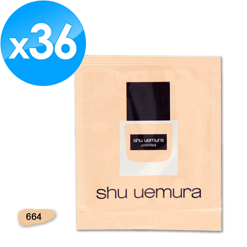 《Shu Uemura 植村秀》無極限超時輕粉底 1ml x 48 #774 歷史價格詳細信息