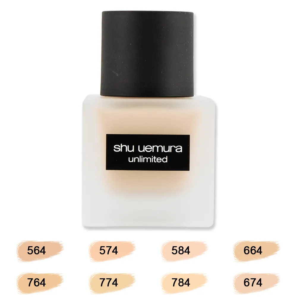 《Shu Uemura 植村秀》無極限超時輕粉底 1ml x 48 #774 歷史價格詳細信息