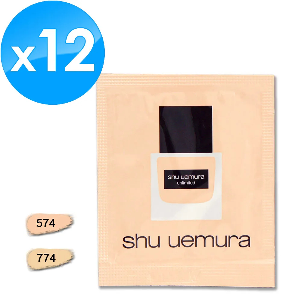 《Shu Uemura 植村秀》無極限超時輕粉底 1ml x 48 #774 歷史價格詳細信息