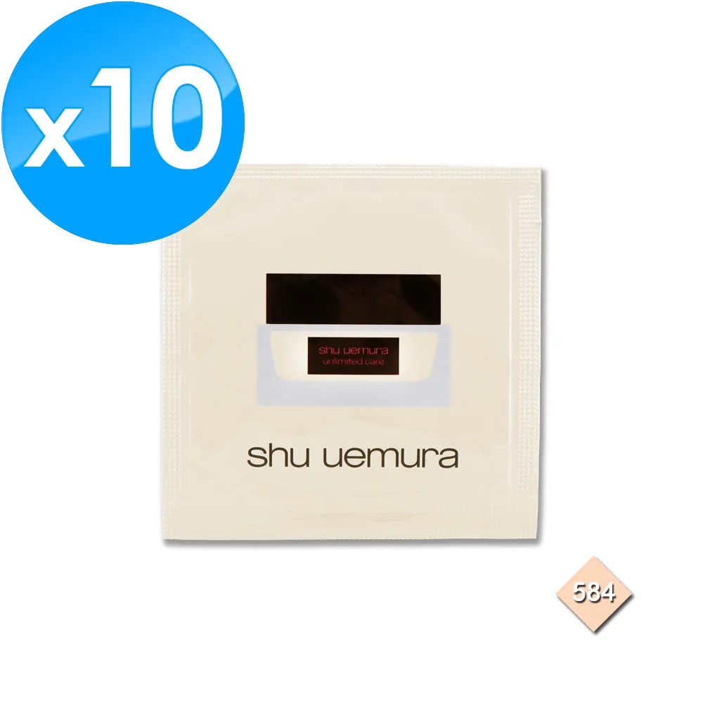 《Shu Uemura 植村秀》無極限水潤光粉底霜 35ML #574 歷史價格詳細信息