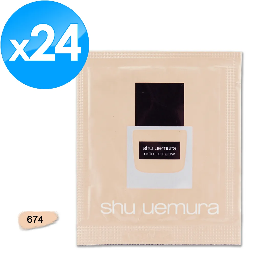 Shu uemura 植村秀 無極限光澤水粉底優惠組 小方瓶 隔離 防曬 粉底液 持久底妝 光澤 粉底｜官方旗艦店 歷史價格詳細信息