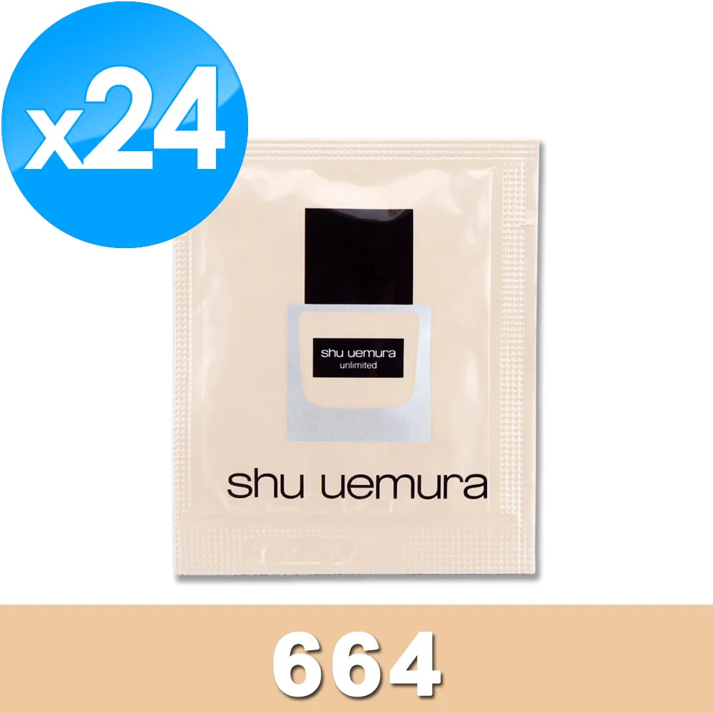 《Shu Uemura 植村秀》無極限超時輕粉底 1ML x 24 #664 價格比較,價格查詢,歷史價格詳細信息