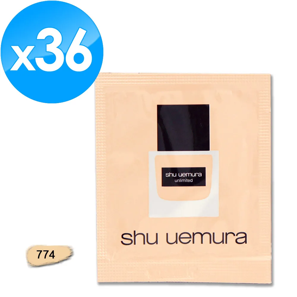 《Shu Uemura 植村秀》無極限超時輕粉底 1ML x 36 #774 價格比較,價格查詢,歷史價格詳細信息
