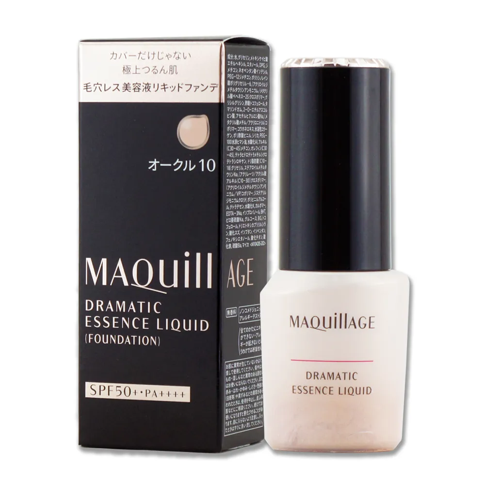 《SHISEIDO 資生堂》心機水蜜光奶霜氣墊 14g-#02.明亮 歷史價格詳細信息