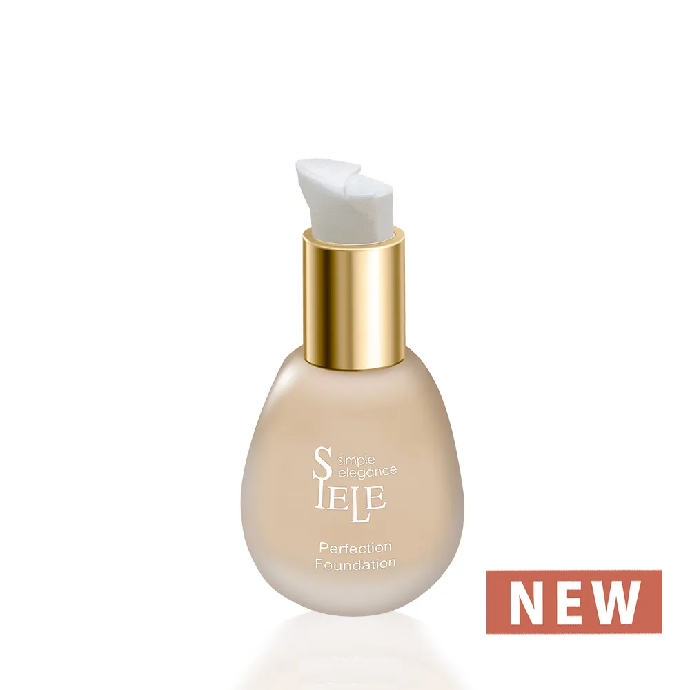 SIELE無瑕持妝粉底35ml 再送水凝露旅行組(2mlx10) 歷史價格詳細信息