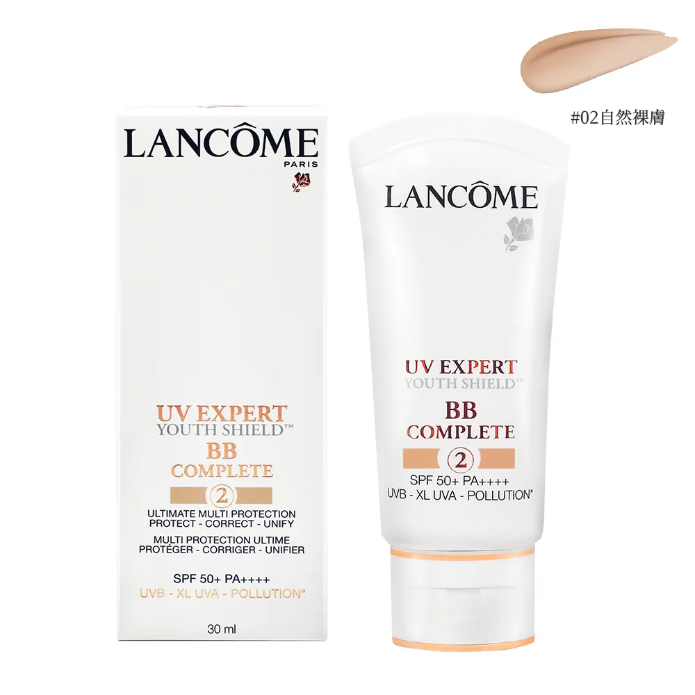 LANCOME 蘭蔻 超輕盈UV BB霜30ml #01白皙透亮 歷史價格詳細信息