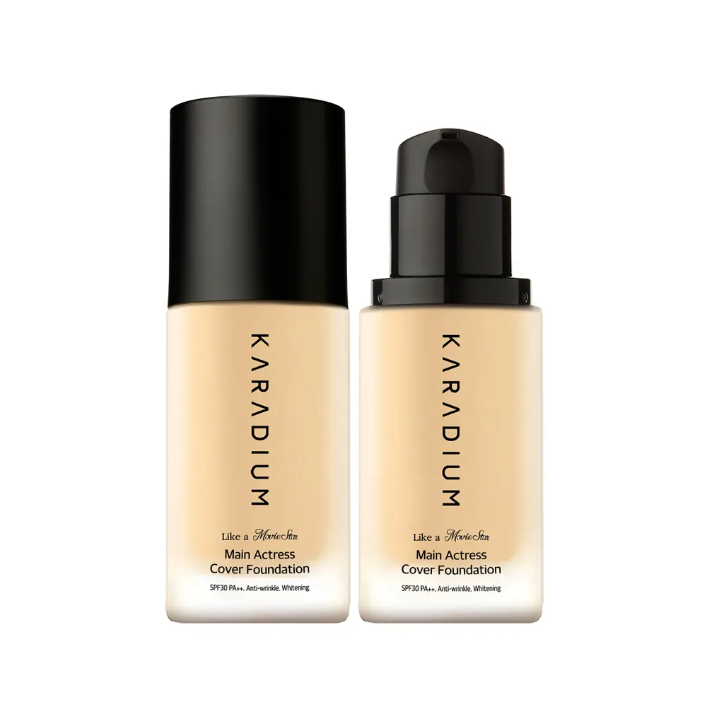 【韓國KARADIUM】超玩美方形眉筆 5色 3入組 歷史價格詳細信息