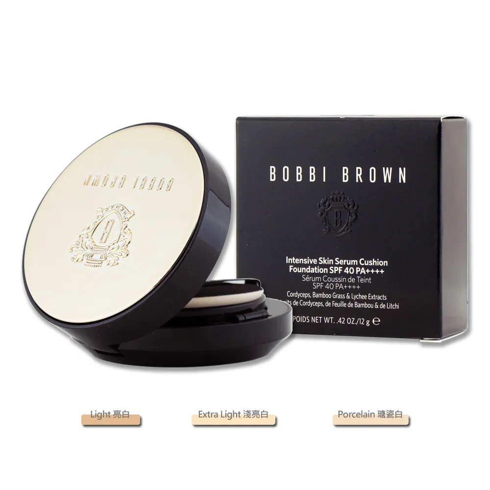 【Bobbi Brown 芭比波朗】高保濕修護精華遮瑕筆6ml(冬蟲夏草精華遮瑕筆) 歷史價格詳細信息