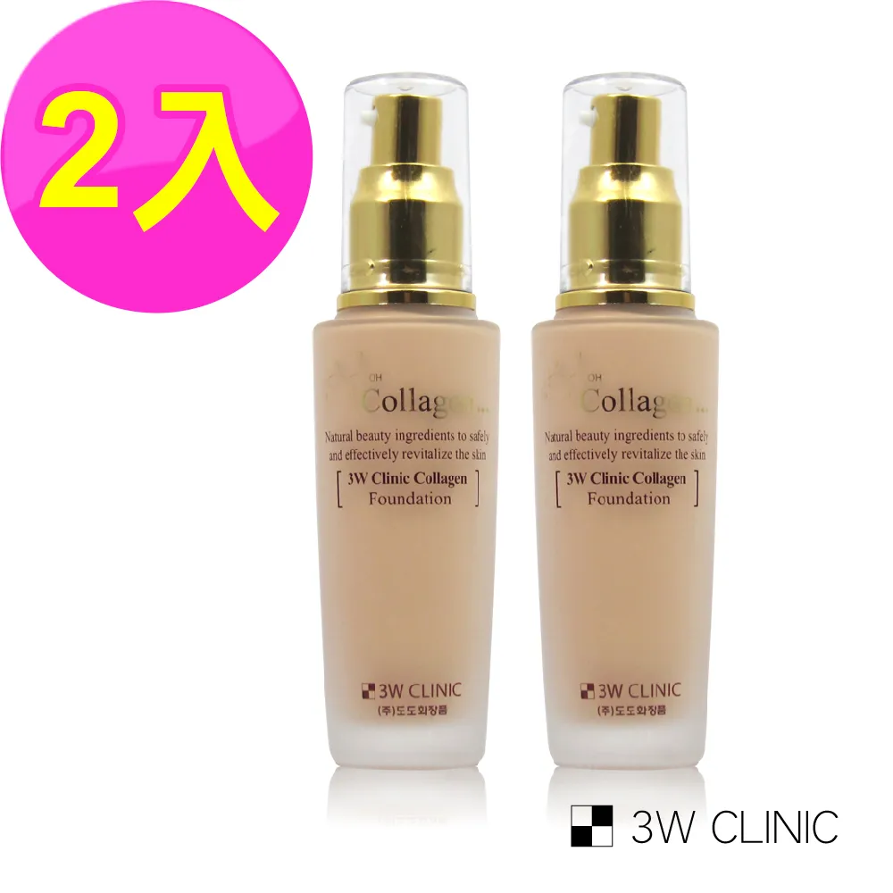 【韓國 3W CLINIC】馬油逆齡奇蹟防皺眼霜40ml 歷史價格詳細信息