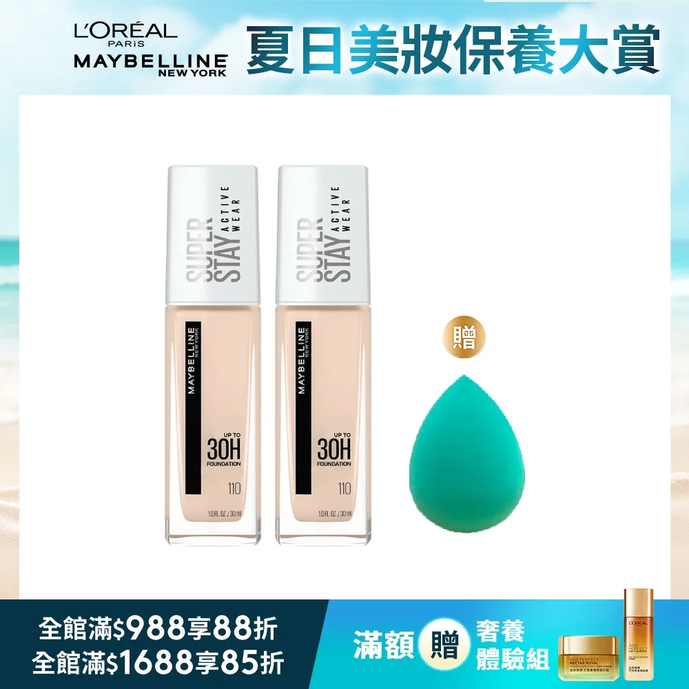 升級持久3M膠鼻墊貼????&zwj;♂️現貨天天出????&zwj;♂️眼鏡鼻墊鼻墊貼優質矽膠防滑止滑增高加高柔軟舒適持久防水止滑墊眼鏡配件 歷史價格詳細信息