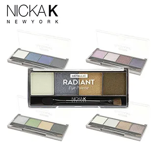 美國Nicka.K 銀河系快乾持久眼影液 14閃耀金 歷史價格詳細信息