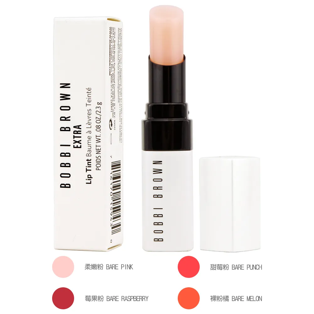 《BOBBI BROWN 芭比波朗》晶鑽桂馥彈力滋潤眼霜2.5ml 歷史價格詳細信息