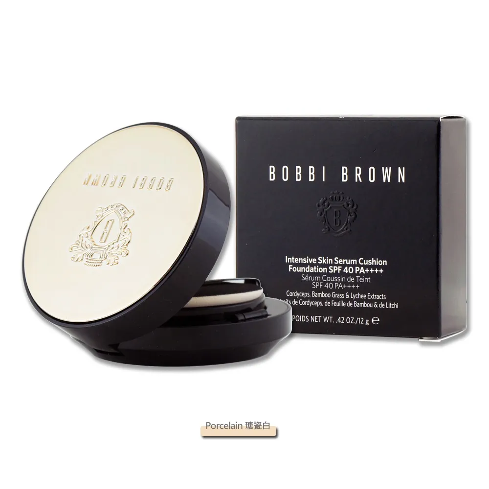 【Bobbi Brown 芭比波朗】高保濕修護精華遮瑕筆6ml(冬蟲夏草精華遮瑕筆) 歷史價格詳細信息