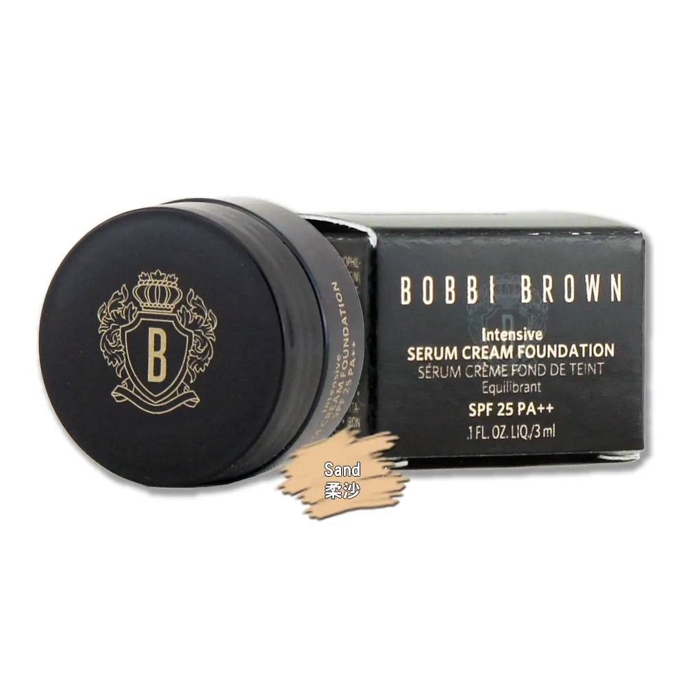 沙棘芭比飲Quick Line 1盒有18包，20g/包，藻褐素 美國雙專利芽孢乳酸菌 沙漠之王沙棘 非洲芒果籽大豆胜肽 歷史價格詳細信息