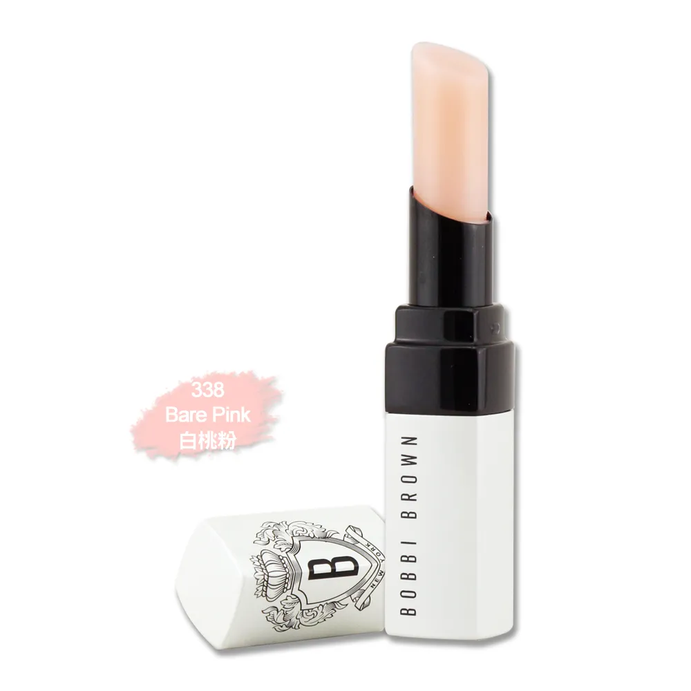 《BOBBI BROWN 芭比波朗》晶鑽桂馥彈力滋潤眼霜2.5ml 歷史價格詳細信息
