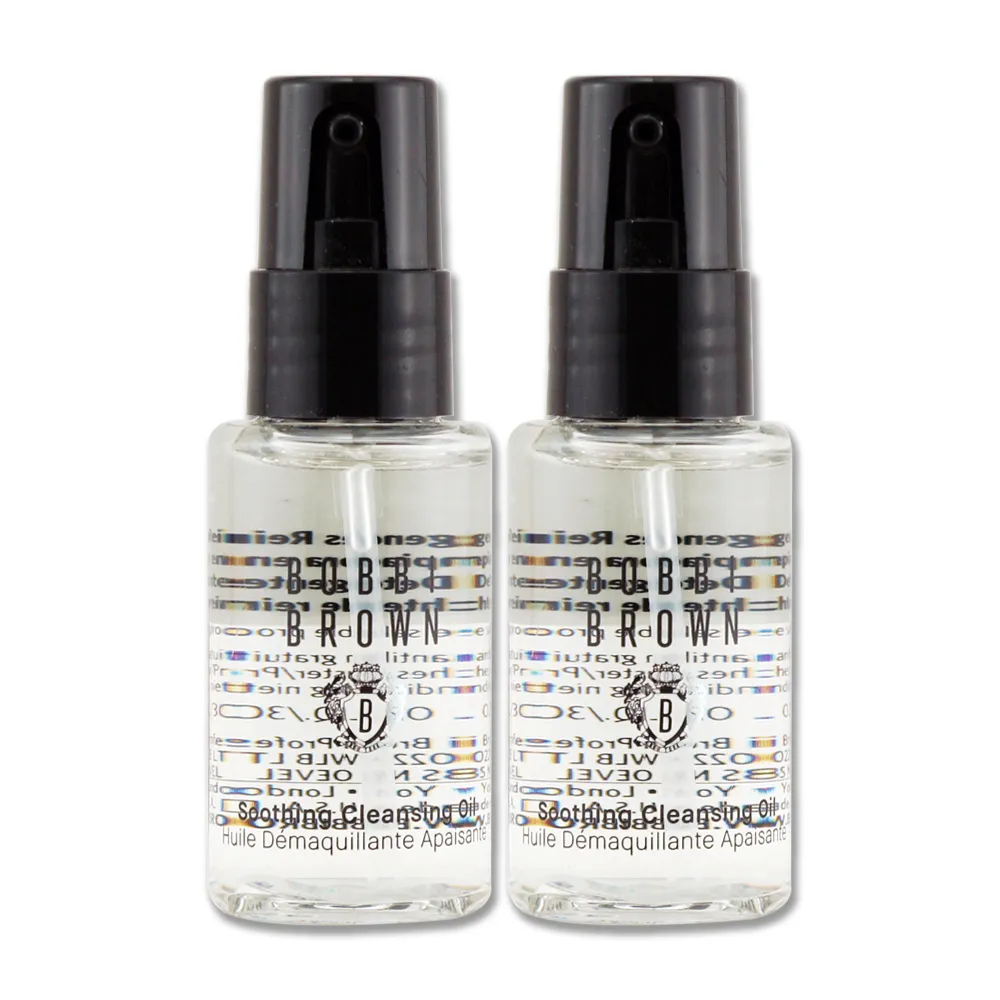 BOBBI BROWN 沁透茉莉淨妝油-升級版(200ml)-新春版-國際航空版-期效202407 歷史價格詳細信息