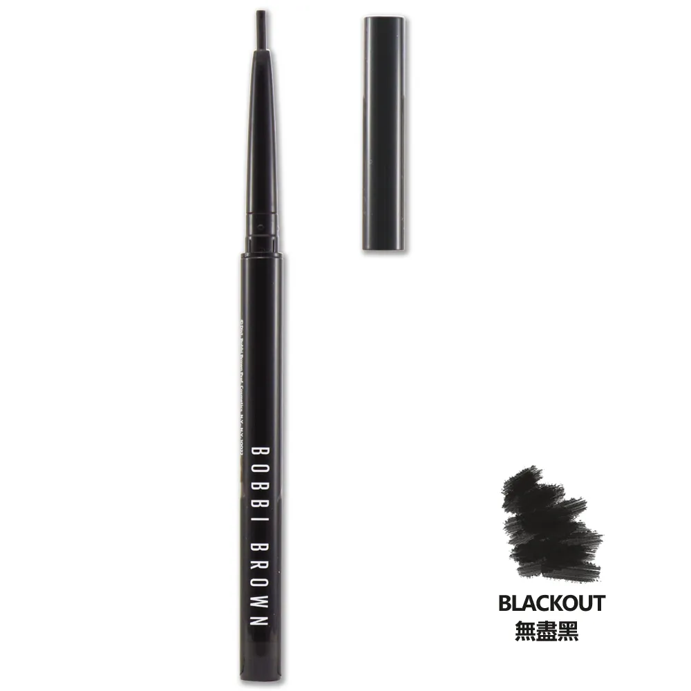 Bobbi Brown 芭比波朗 無瑕底妝刷(迷你版) 歷史價格詳細信息