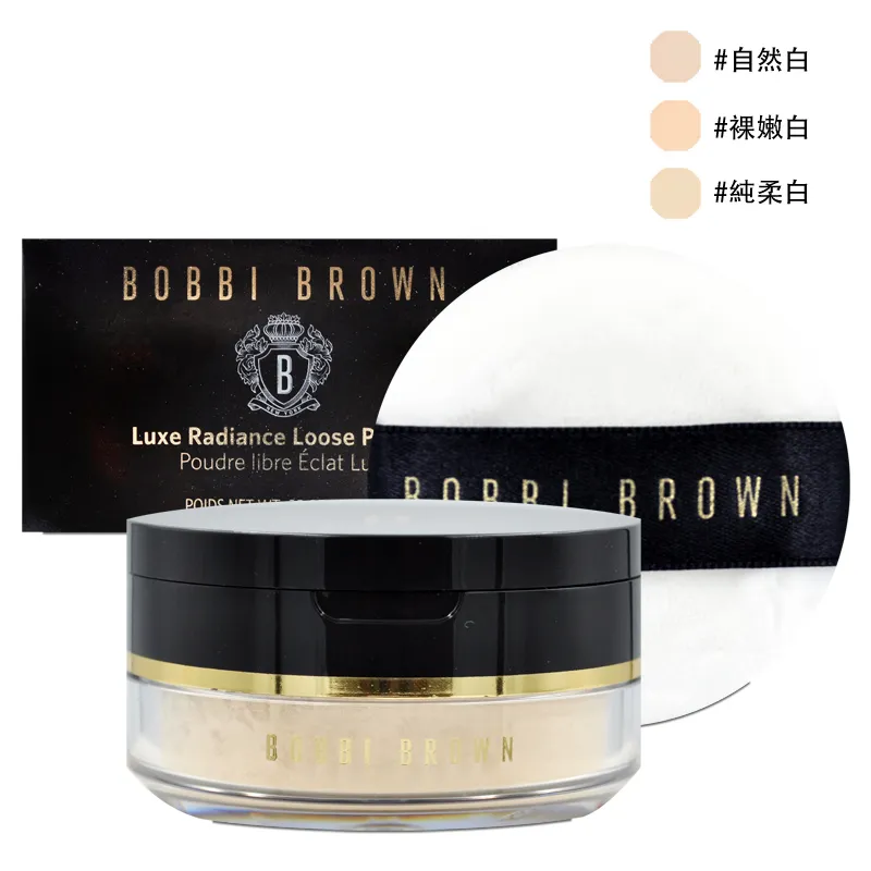 BOBBI BROWN 芭比波朗 光澤眼頰兩用盤4g bronze 輕巧版 歷史價格詳細信息