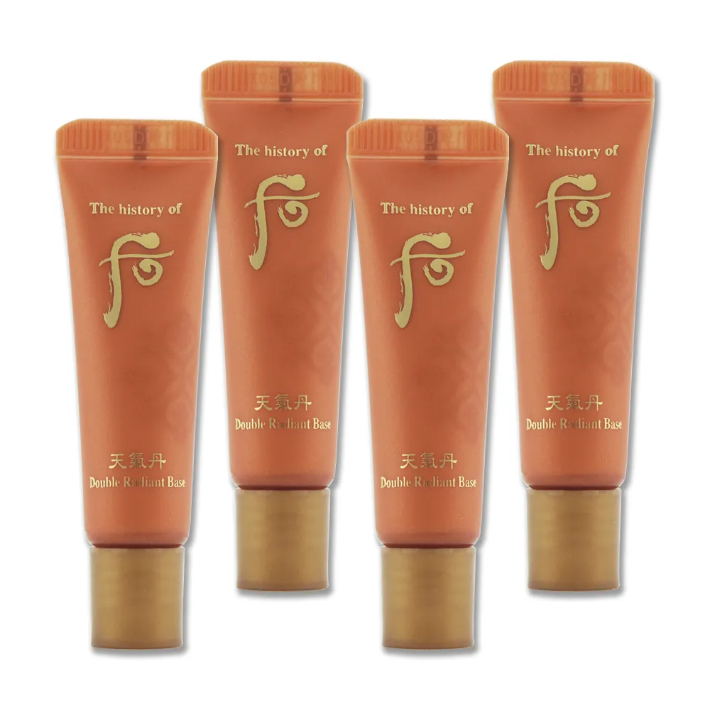 《Whoo 后》天氣丹華炫光澤飾底精華6ml*2 歷史價格詳細信息