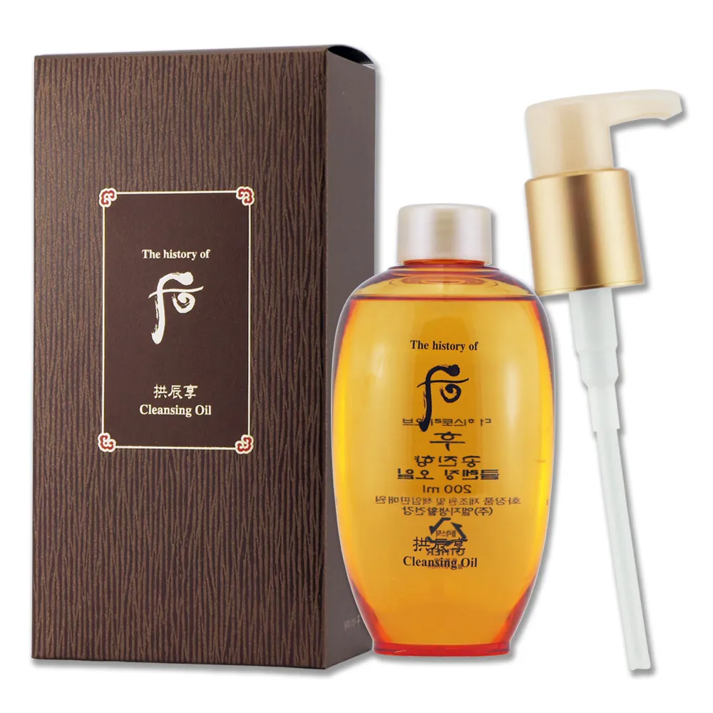 【WHOO 后】拱辰享清潤經典保養禮盒(2024週慶限定) 歷史價格詳細信息