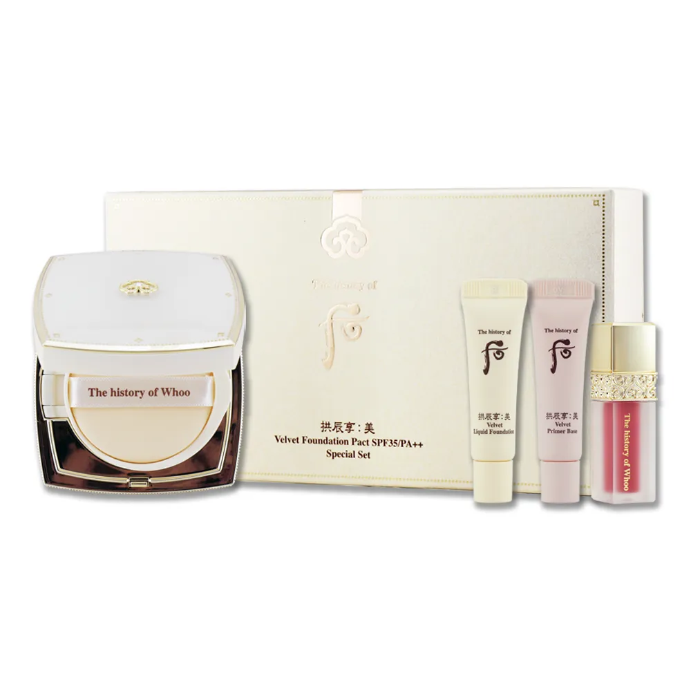 【WHOO 后】拱辰享絲絨柔霧水粉餅SPF35/PA++ 10g 歷史價格詳細信息