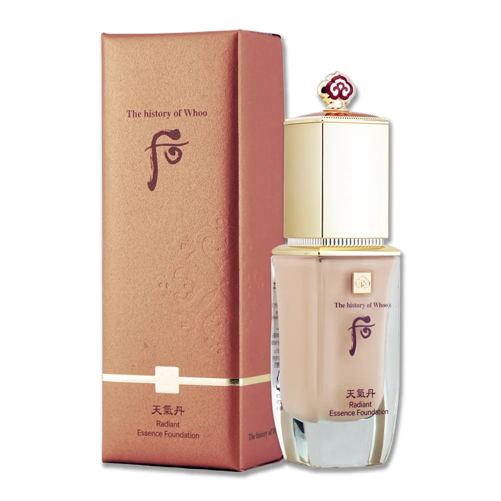 《Whoo 后》天氣丹華炫光澤飾底精華6ml*2 歷史價格詳細信息