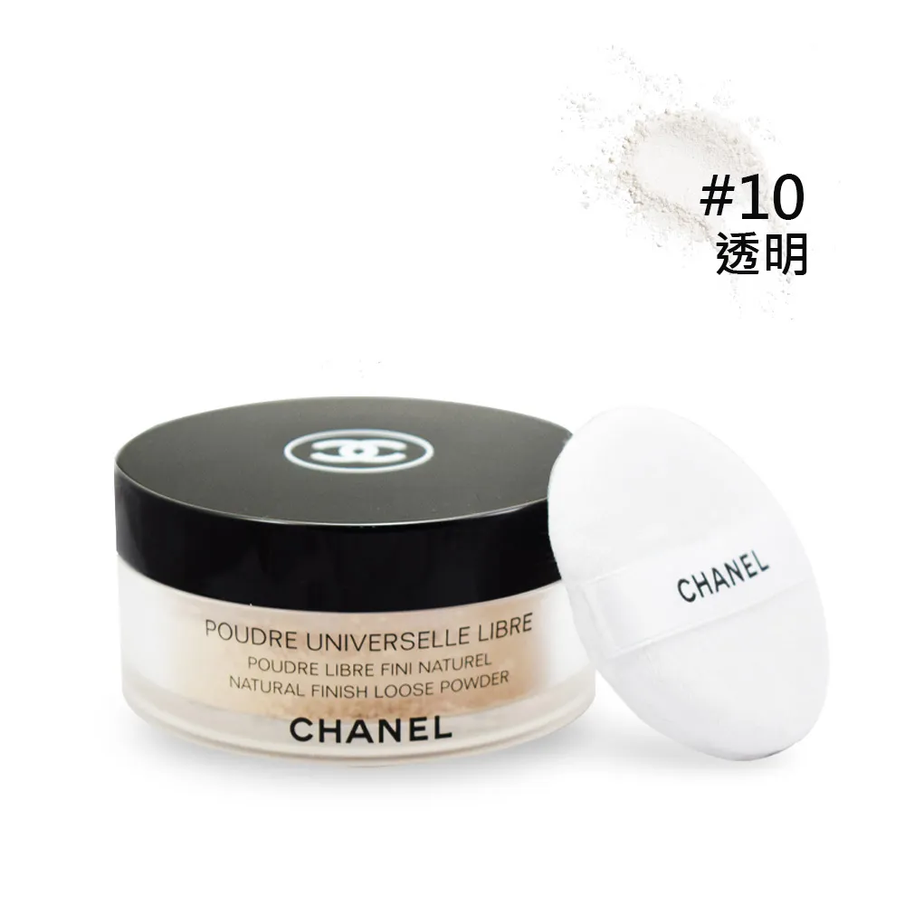 Chanel 香奈兒 10效活力防護乳液 5ml 歷史價格詳細信息