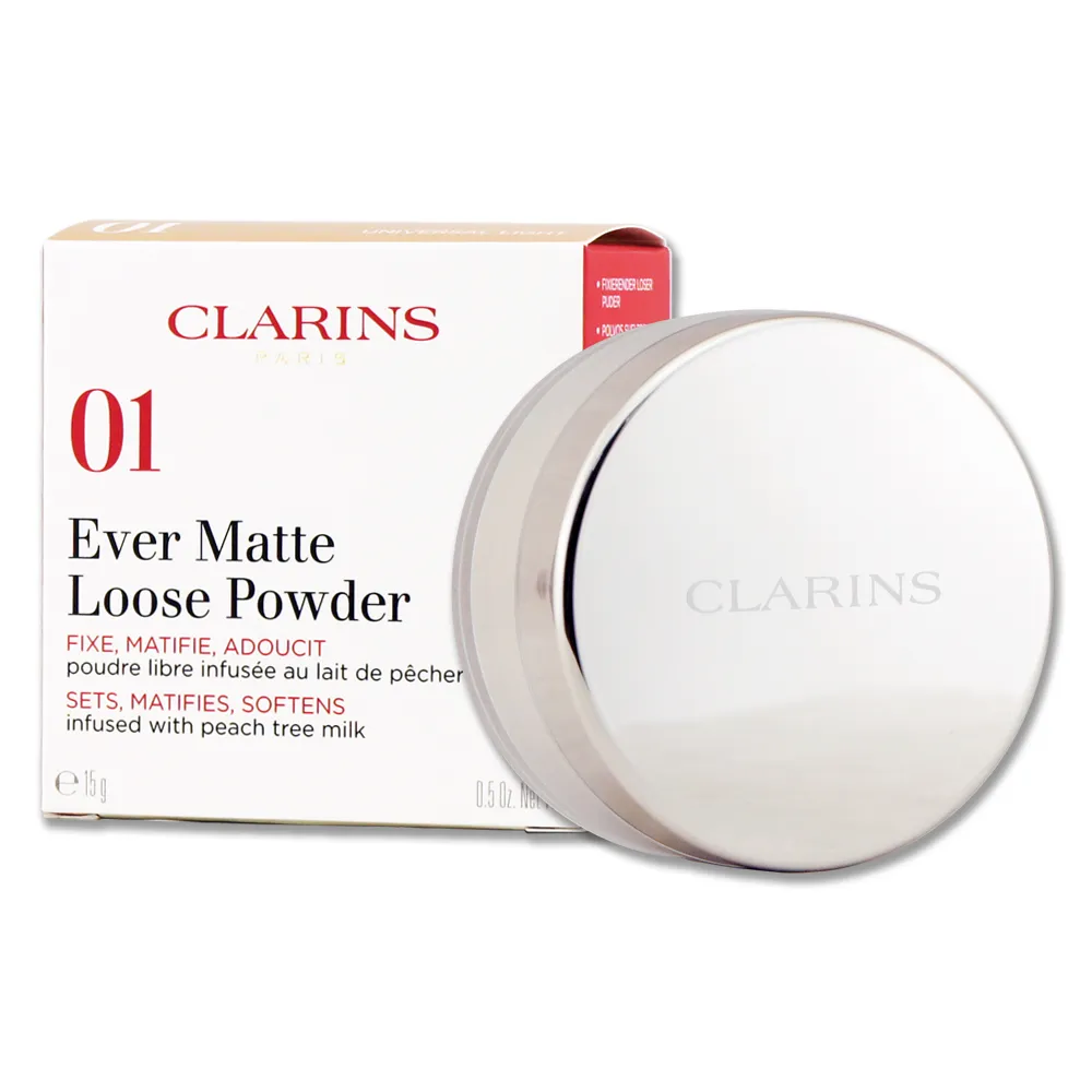 【CLARINS 克蘭詩】柔潤身體乳 100ml 歷史價格詳細信息