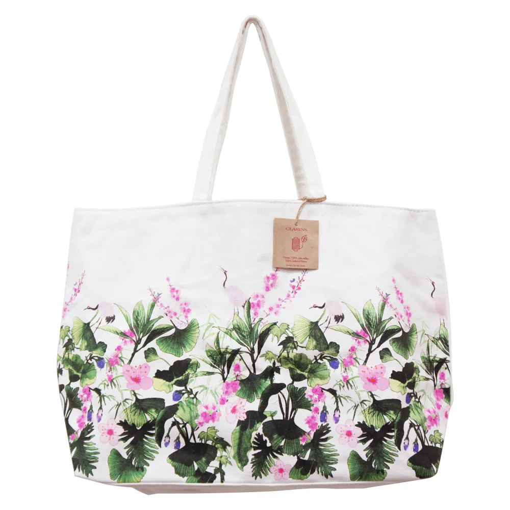 《CLARINS 克蘭詩》法國環保時尚粉鶴肩背包 + 自然系亞麻風情包 歷史價格詳細信息