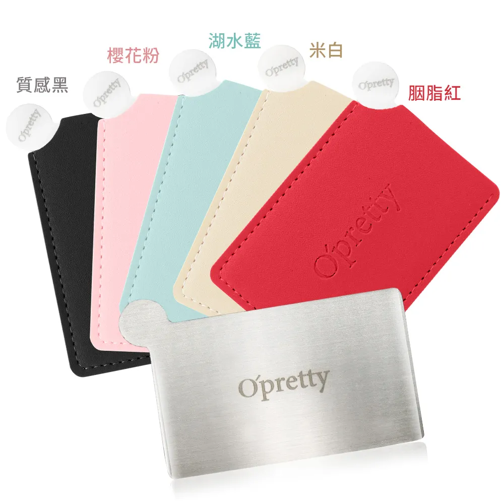 O’Pretty 歐沛媞 多功能兒童防疫防護面罩式救援小隊漁夫帽(帽圍52cm)-多款可選 歷史價格詳細信息