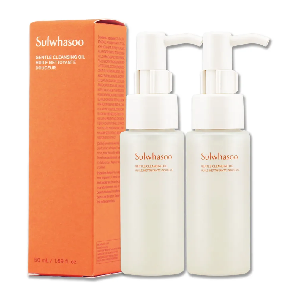 《Sulwhasoo 雪花秀》淨透保濕潔顏油200ml 歷史價格詳細信息