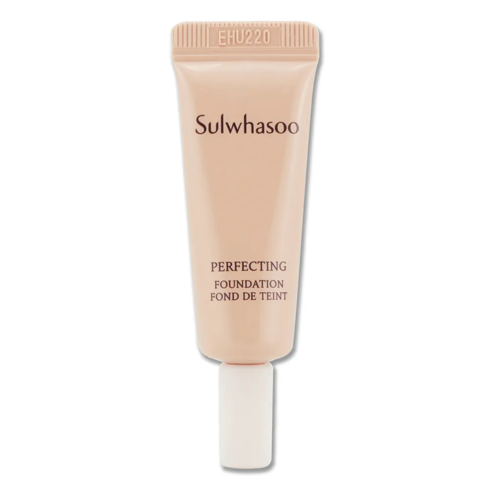 【Sulwhasoo 雪花秀】完美柔焦精華粉底SPF17 PA+ 35ml(買1送1) 歷史價格詳細信息