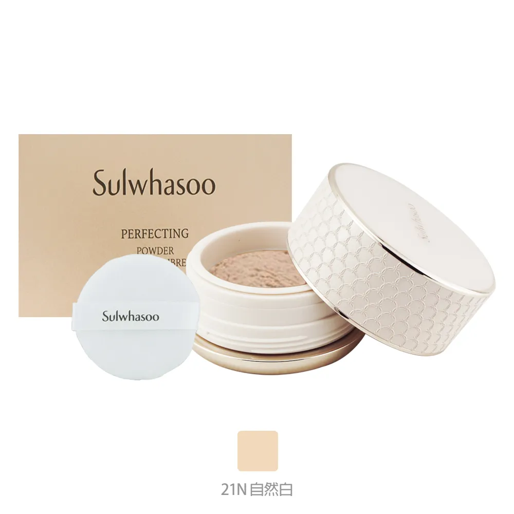 Sulwhasoo 雪花秀- 完美輕透美肌乳SPF29 PA++  抗uv抗藍光妝前乳 官方旗艦店 歷史價格詳細信息