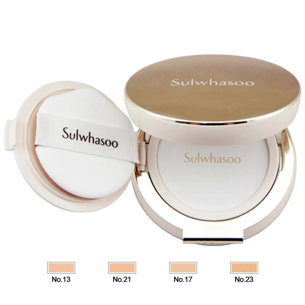 《Sulwhasoo 雪花秀》完美氣墊化妝包 歷史價格詳細信息
