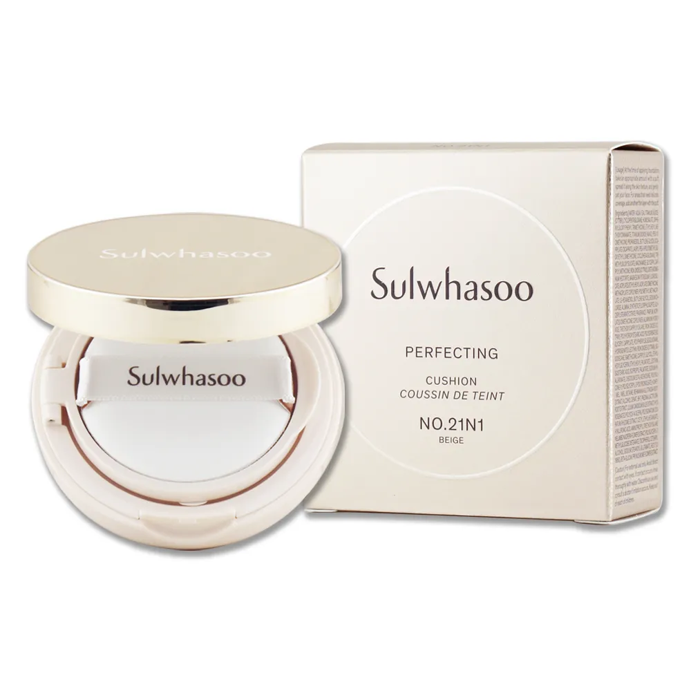 《Sulwhasoo 雪花秀》完美氣墊化妝包 歷史價格詳細信息