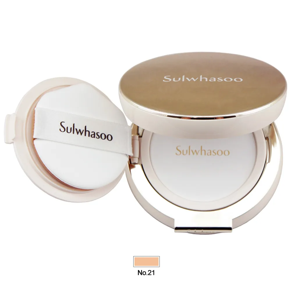 《Sulwhasoo 雪花秀》完美氣墊化妝包 歷史價格詳細信息