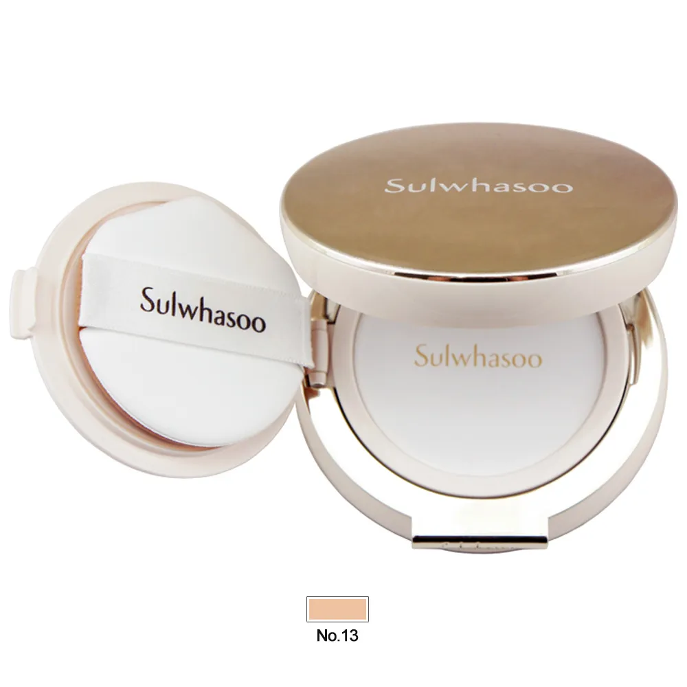 《Sulwhasoo 雪花秀》完美氣墊化妝包 歷史價格詳細信息