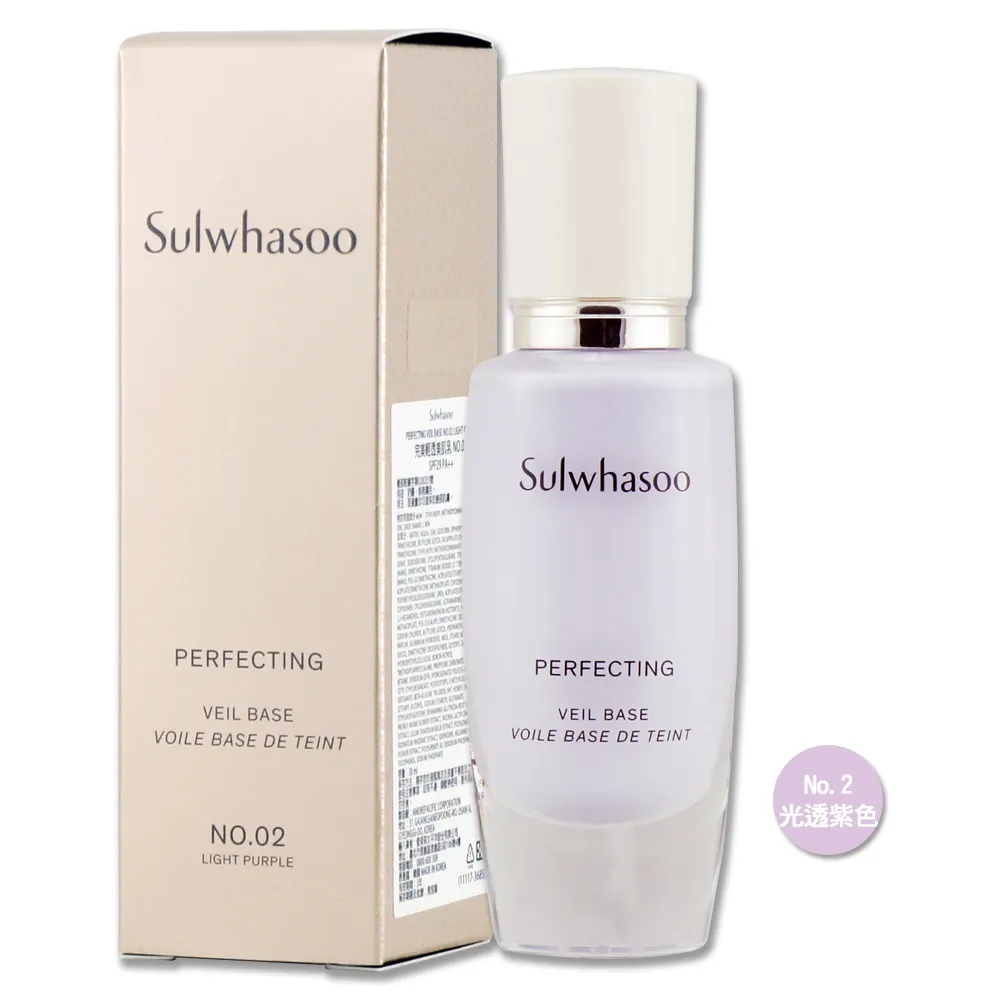 完美美甲(NO系列8-130~149)美甲水轉印~馬甲 高跟鞋  和風 原宿 夾心 水印 歷史價格詳細信息