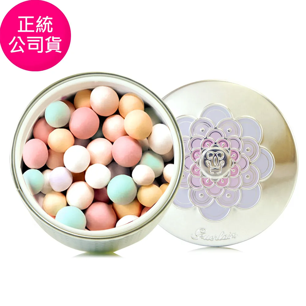 GUERLAIN 嬌蘭 幻彩流星粉球 英國代購 專櫃正品 現貨【小黃豬代購】 歷史價格詳細信息