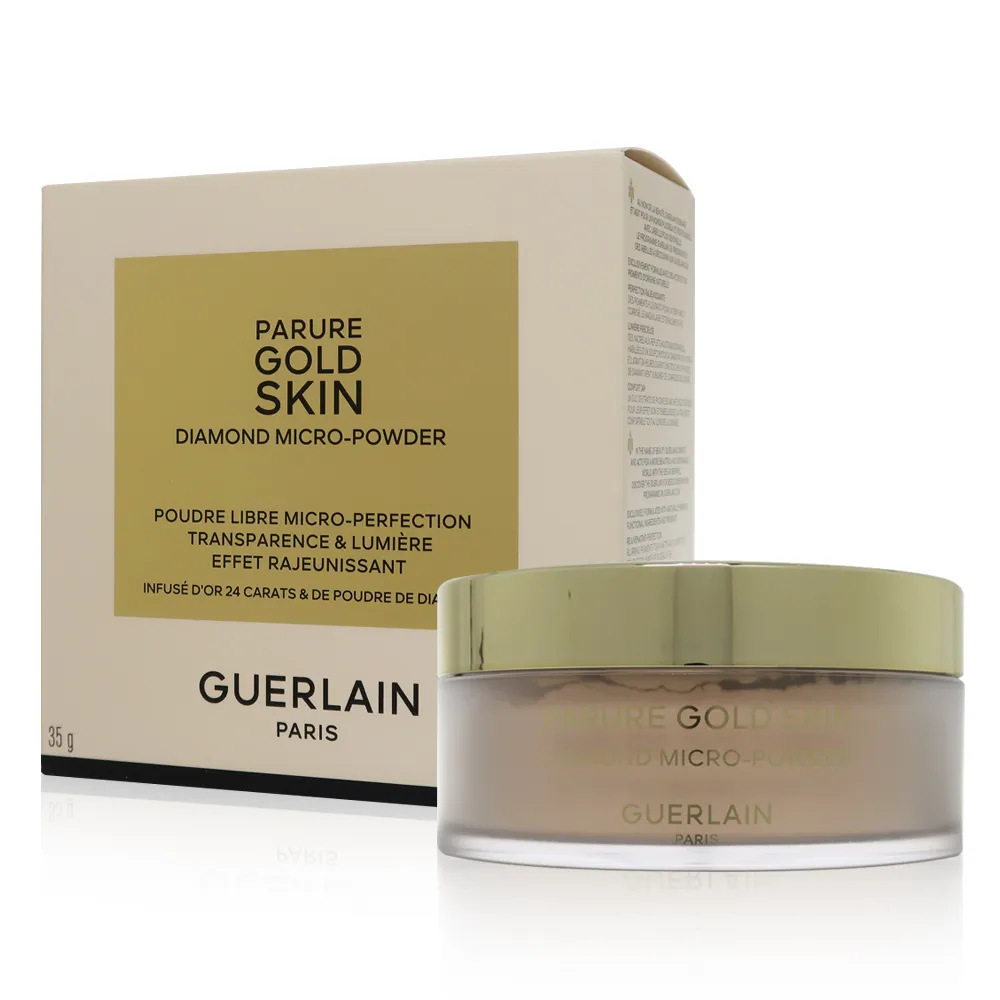 嬌蘭GUERLAIN絲絨輕礦物蜜粉 #02 歷史價格詳細信息