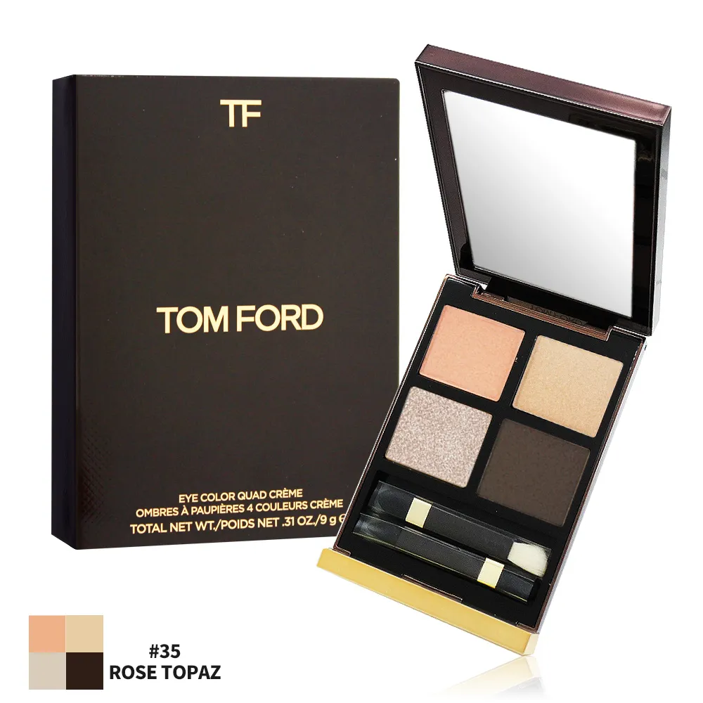 TOM FORD 高級訂製四格眼盤(9g) #36 TIGER EYE 歷史價格詳細信息