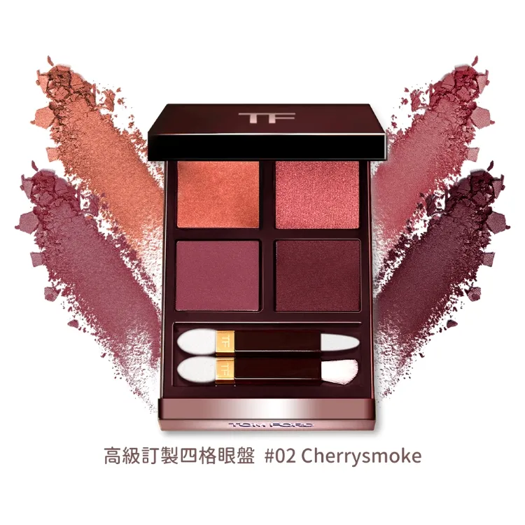 TOM FORD 高級訂製四格眼盤(9g) #36 TIGER EYE 歷史價格詳細信息