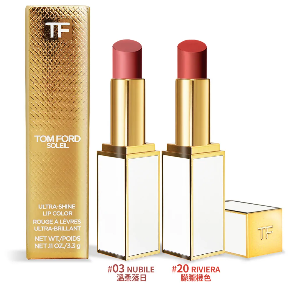 FORD 可麗露 自然捲用調理洗髮露245ml 歷史價格詳細信息