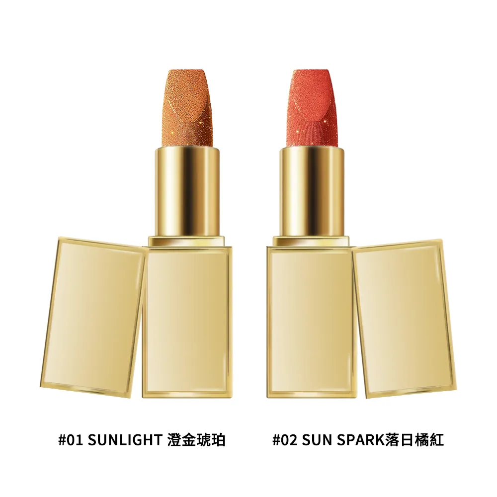 TOM FORD 太陽輕吻金箔潤唇膏 3g 歷史價格詳細信息