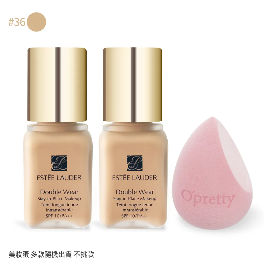 【美妝】ESTEE LAUDER  ?雅詩蘭黛 粉嫩慾望潤色護唇膏 3.2g  2021-10 變色潤唇膏現貨 歷史價格詳細信息