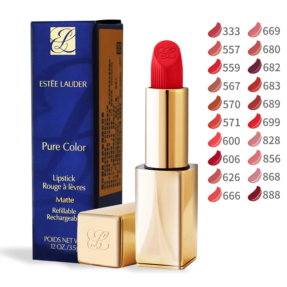 Estee Lauder 雅絲蘭黛~2001年聖誕節限量發售 ~愛的花束(BEAUTIFUL)固體香精~收藏家的最愛~ 歷史價格詳細信息