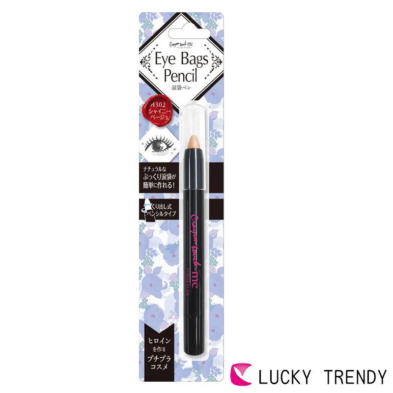 日本 LUCKY 眼線打亮筆-亮膚色 2.7ml【津妝堂】4965412231113 歷史價格詳細信息