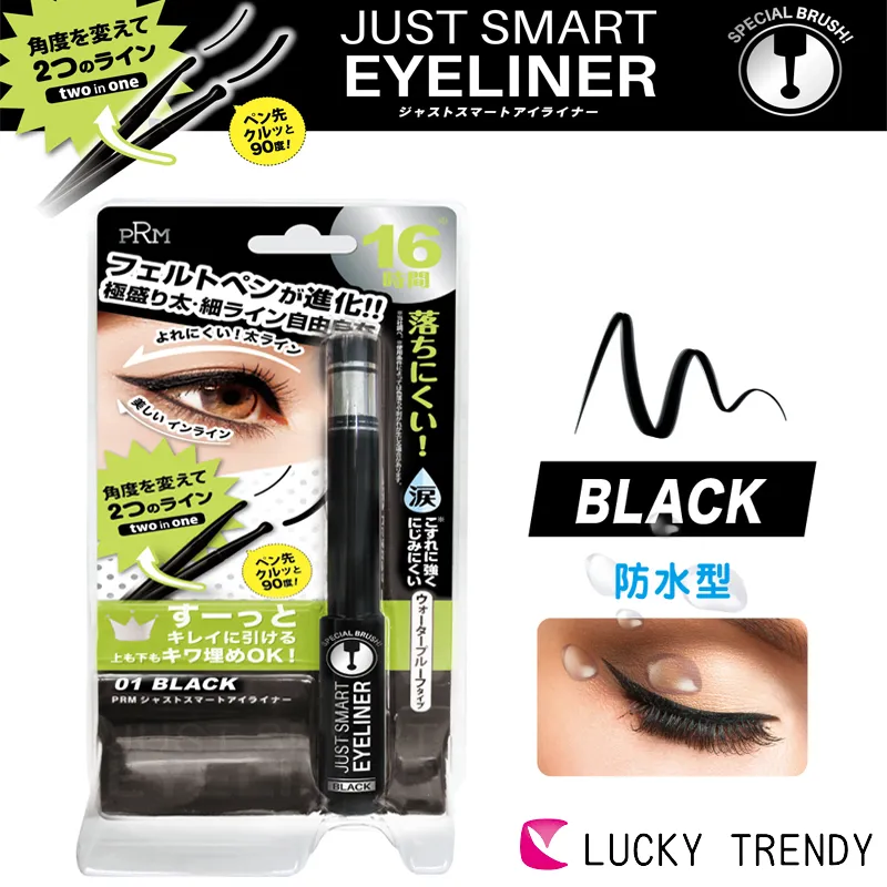 雙線條黑色帆布三折短夾 【NW478】 歷史價格詳細信息