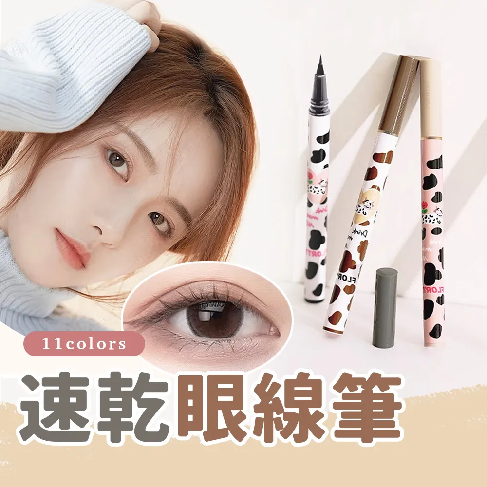 【MART DARA】2盒入粉撲 氣墊粉撲 化妝海綿 乾濕兩用(3入組) 歷史價格詳細信息