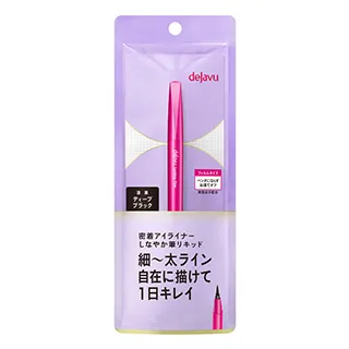 dejavu就是不暈持久極細眼線液0.55ml(黑棕) 歷史價格詳細信息